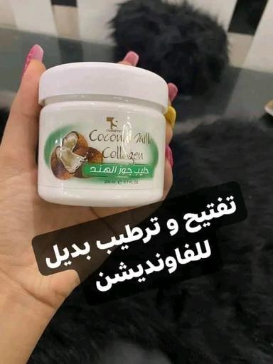 sellsite - سيل سايت